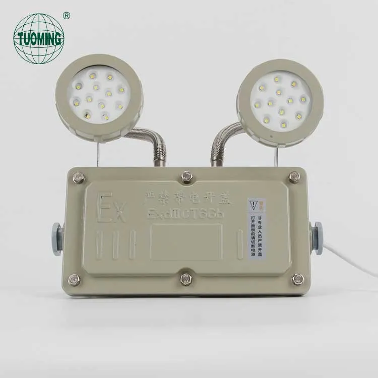 flame proof emergency light 1 flame proof emergency light 1